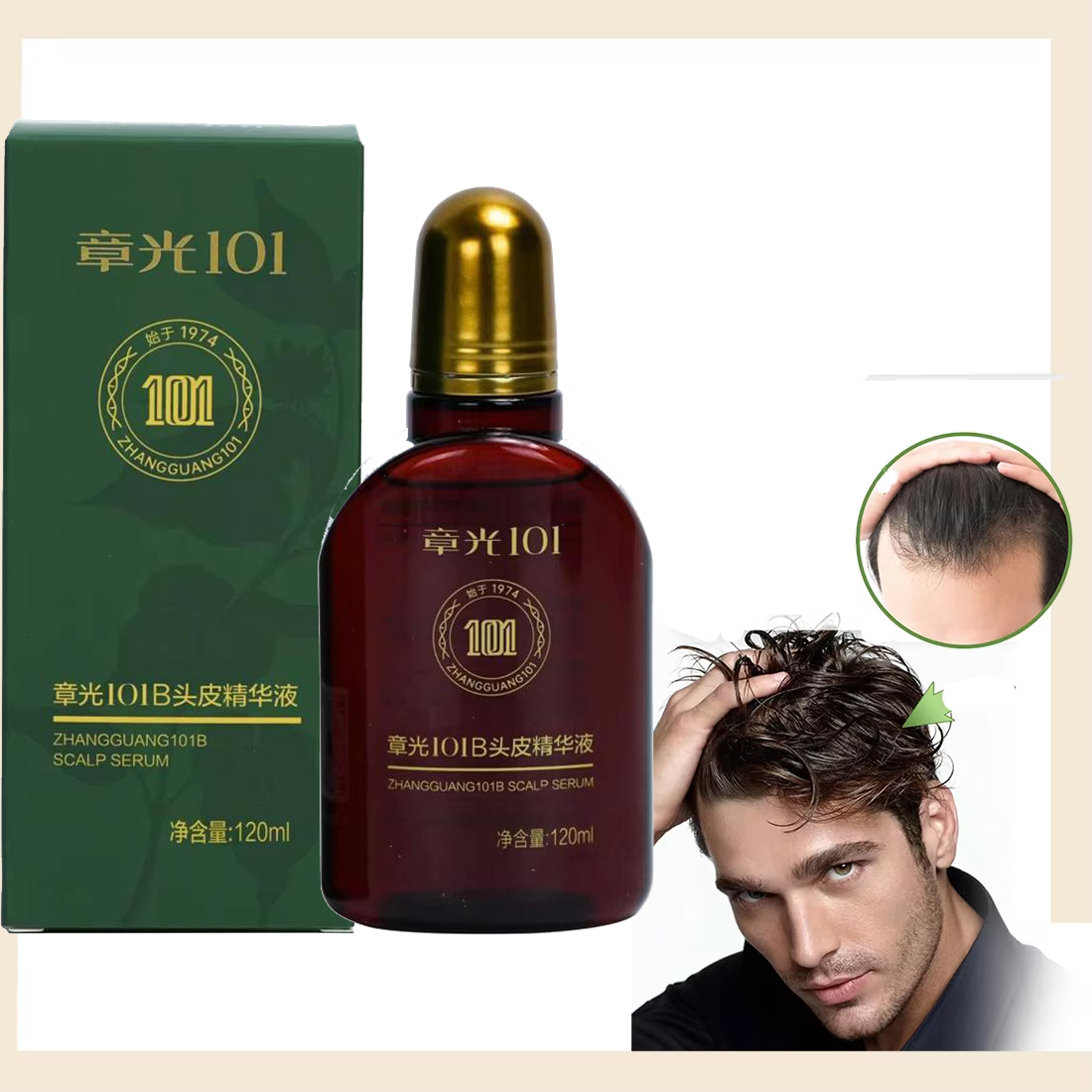 Hair Care Ginseng - 장광 101 인삼 영양액 모발 성장