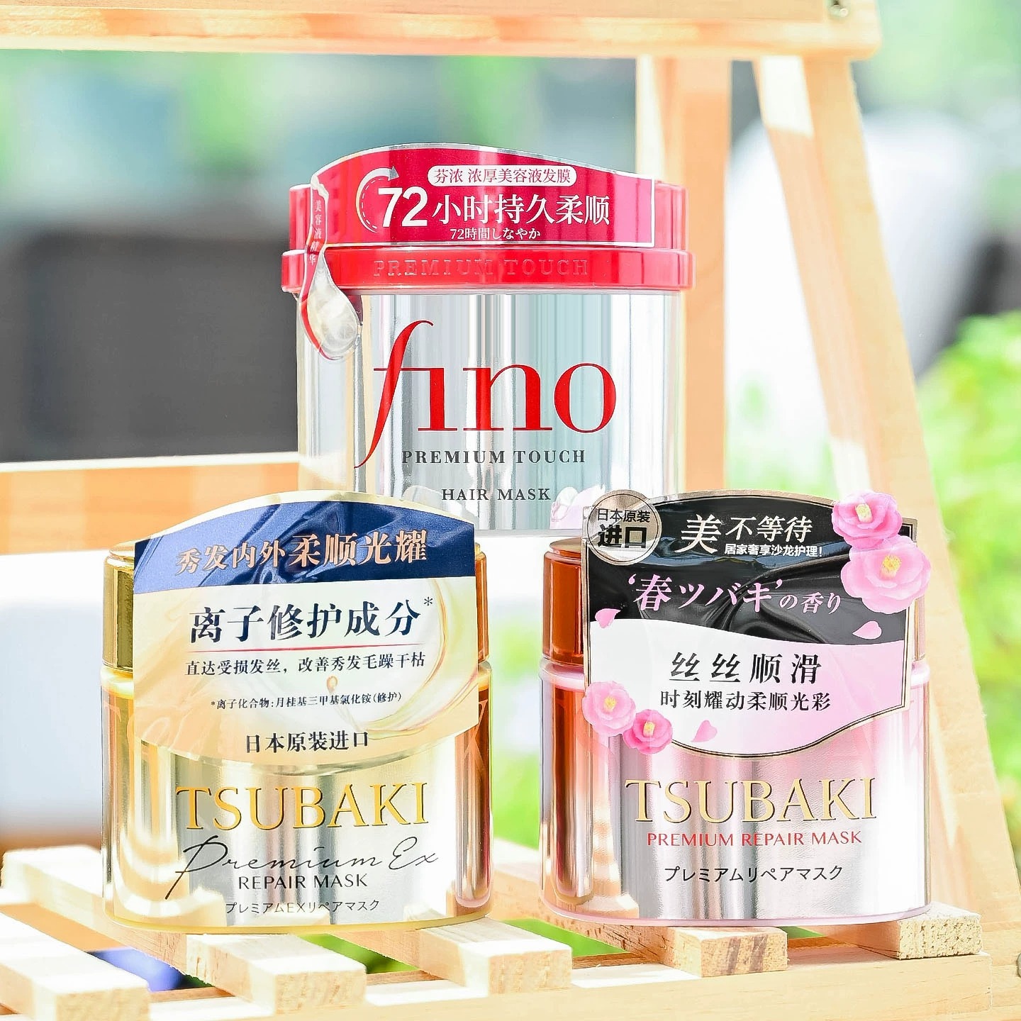 Hair Care Tsubaki - 일본 TSUBAKI 프리미엄 리페어 헤어 마스크,