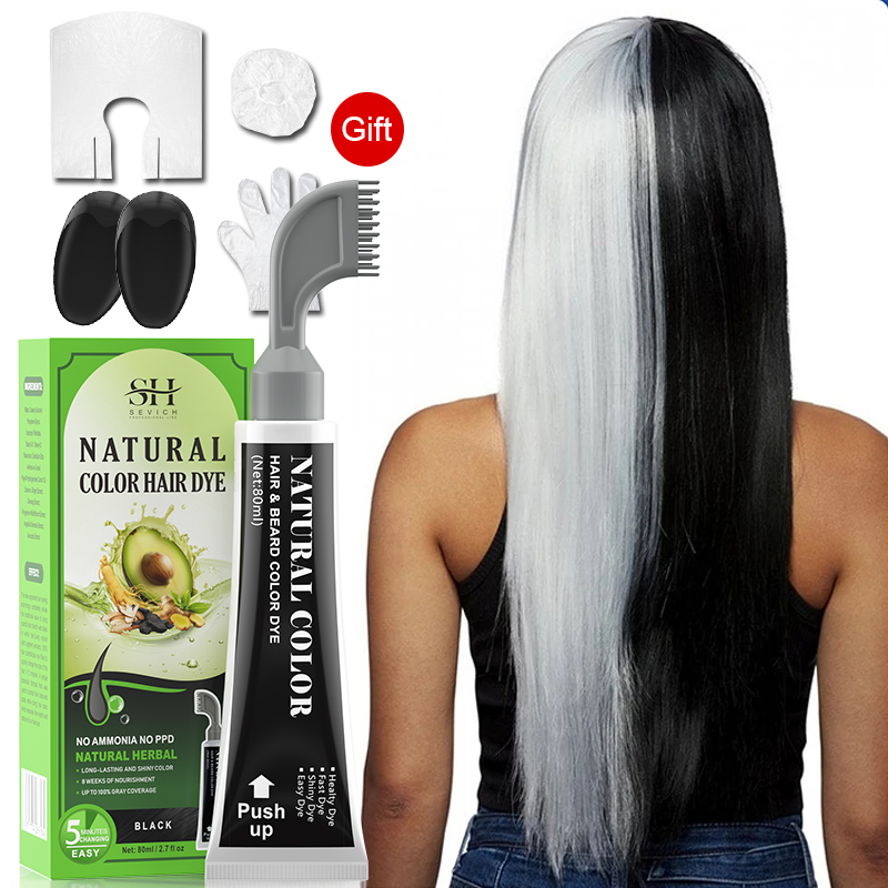 Hair Care Ginseng - 아보카도 빠른 헤어 염색 블랙 샴푸,