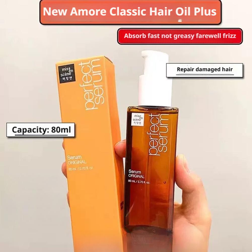 Hair Care Korea - 한국 헤어 리페어 에센셜 오일은 건조함과