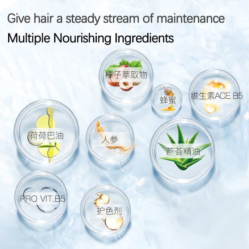헤어 비타민 케라틴 콤플렉스 ELLIPS 헤어 케어 트 - Hair Care Indonesia 리뷰 및 가격