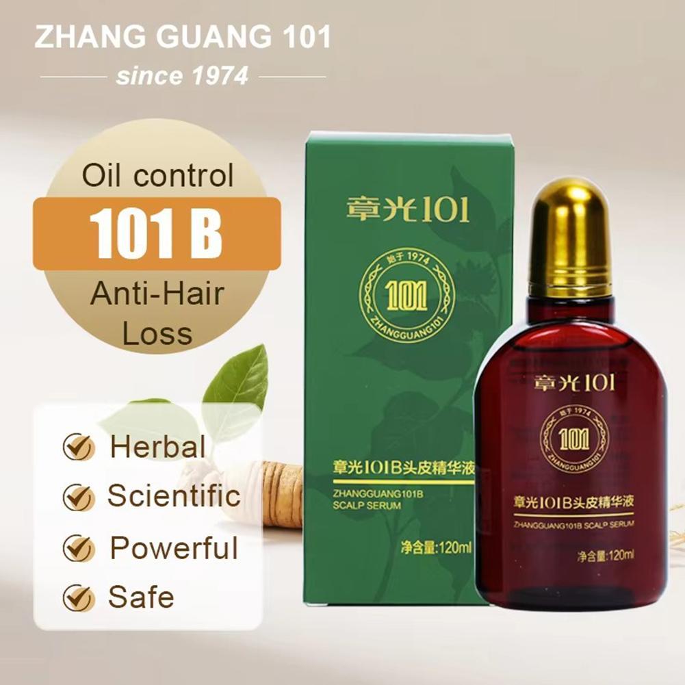 장광 101 인삼 영양액 모발 성장 촉진 탈모 방지 중 - Hair Care Ginseng 리뷰 및 가격