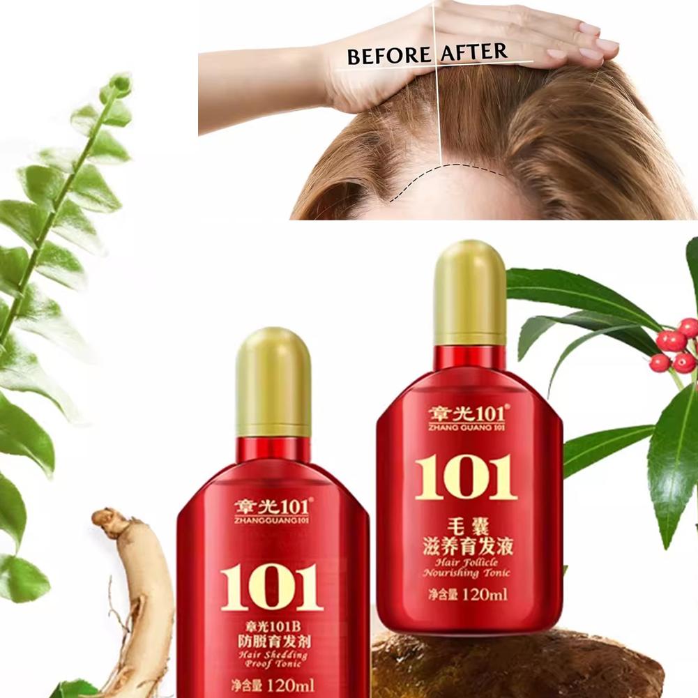 장광 101 인삼 영양액 모발 성장 촉진 탈모 방지 중 - Hair Care Ginseng 리뷰 및 가격