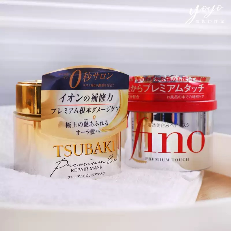 일본 TSUBAKI 프리미엄 리페어 헤어 마스크, 건조 - Hair Care Tsubaki 리뷰 및 가격