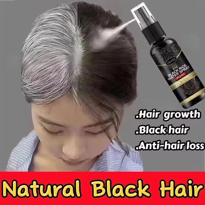 그레이 화이트 헤어 트리트먼트 세럼, 흰머리를 검은색으 - Hair Care Ginseng 리뷰 및 가격