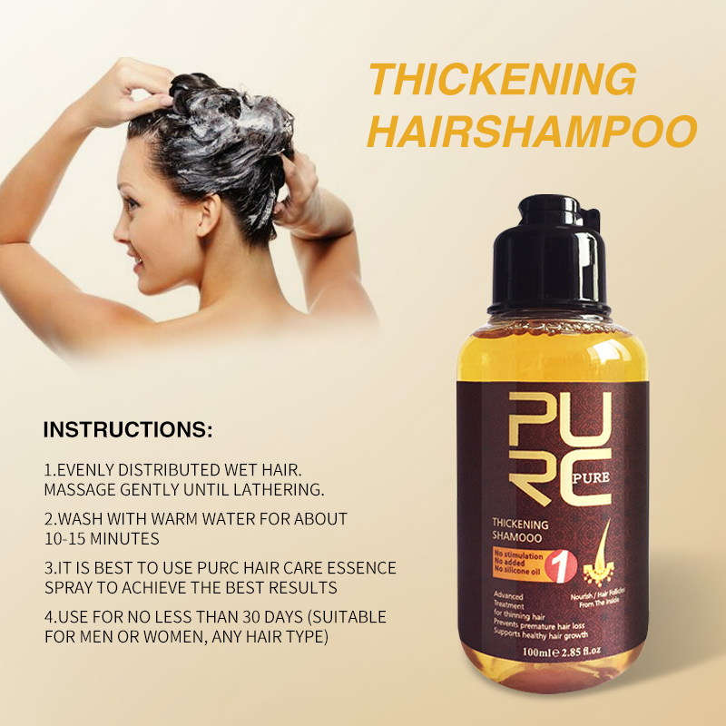 PURC 두꺼운 모발 성장 샴푸 생강 탈모 치료 남성  - Biotin Shampoo Thickening 리뷰 및 가격