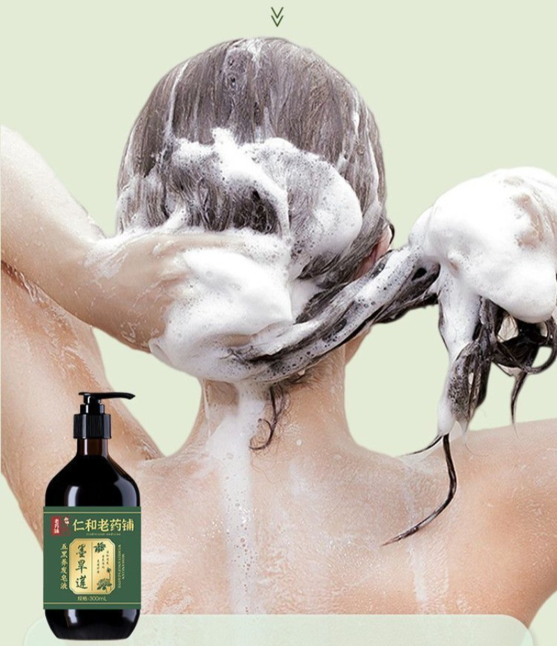 블랙시드 오일과 허브 추출물 함유, 모발 강화 비오틴  - Biotin Shampoo Thickening 리뷰 및 가격