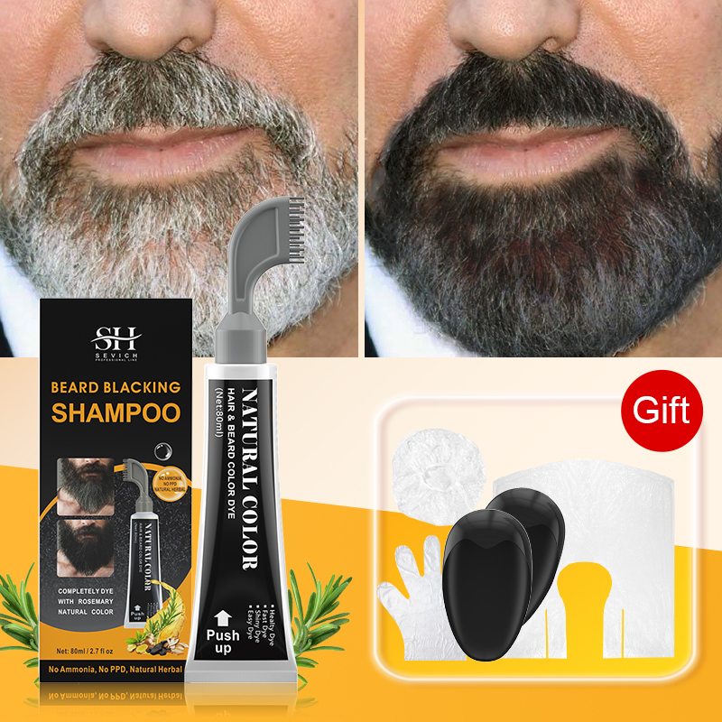 2024 허브 추출물 검은 수염 크림, 빗 로즈마리 포 - Hair Care Ginseng 리뷰 및 가격