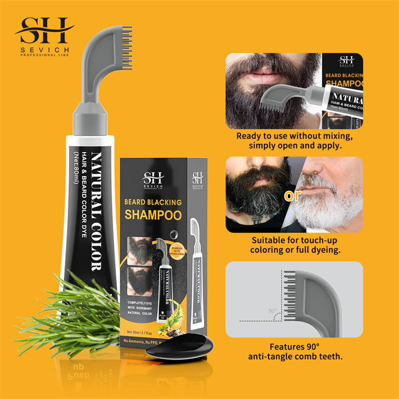 2024 허브 추출물 검은 수염 크림, 빗 로즈마리 포 - Hair Care Ginseng 리뷰 및 가격