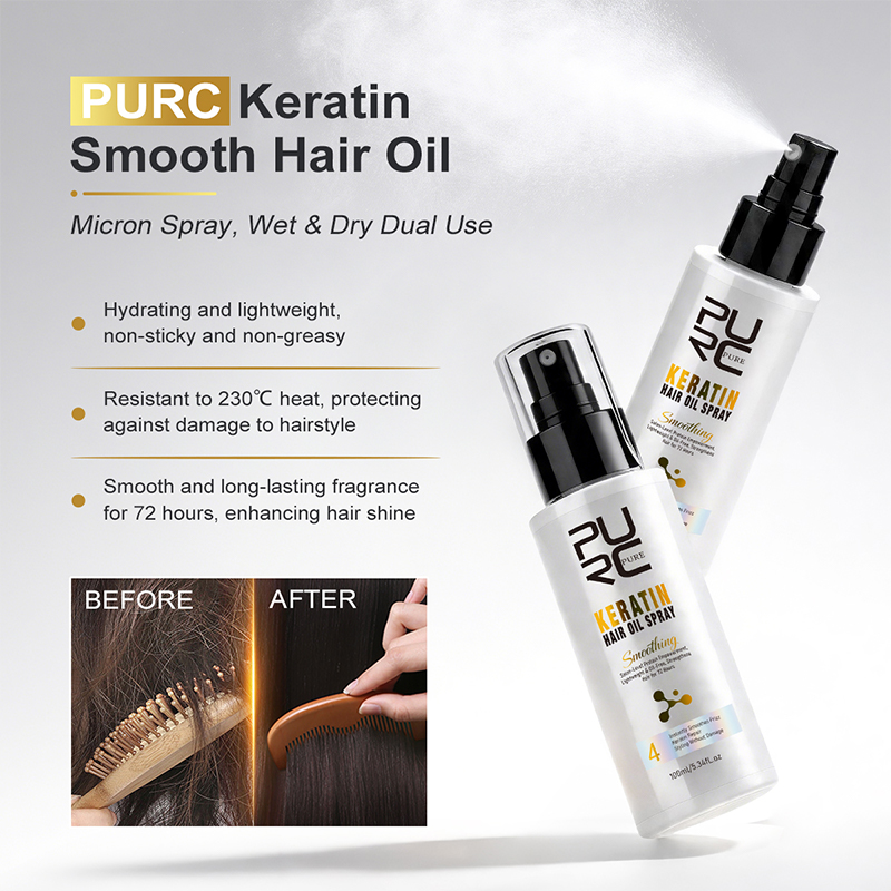 PURC 케라틴 트리트먼트 헤어 케어 세트 스트레이트닝 - Hair Care Keratin 리뷰 및 가격