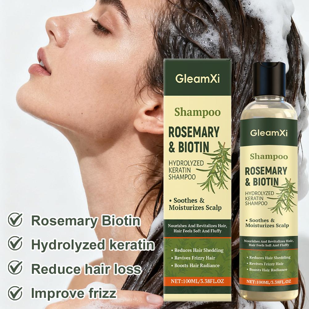 글림시 로즈마리 비오틴 샴푸 (모발 성장 촉진, 가수분 - Biotin Shampoo Thickening 리뷰 및 가격