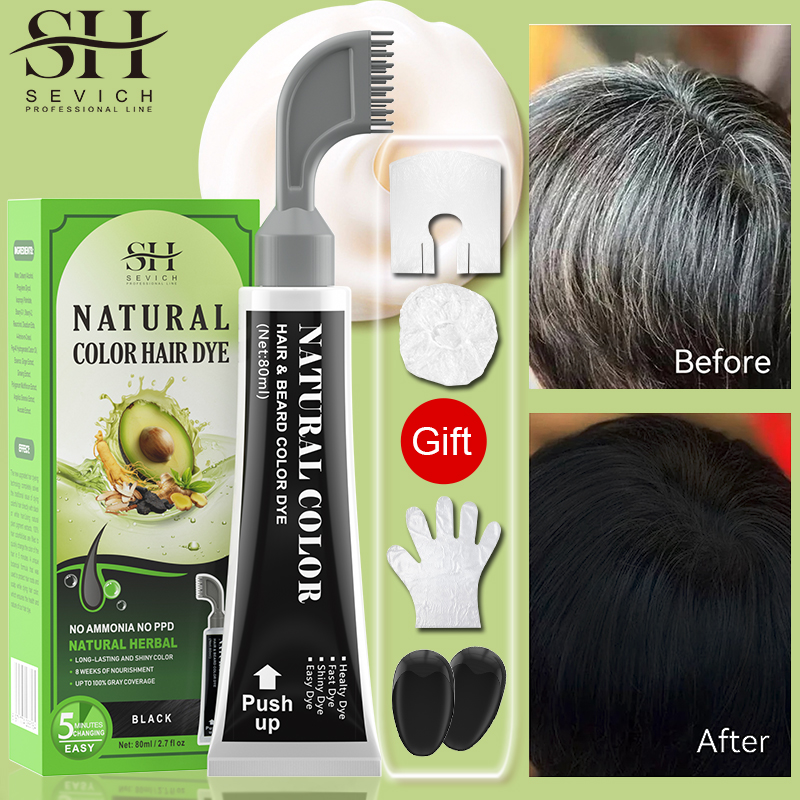 아보카도 빠른 헤어 염색 블랙 샴푸, 빗 포함, 무자극 - Hair Care Ginseng 리뷰 및 가격